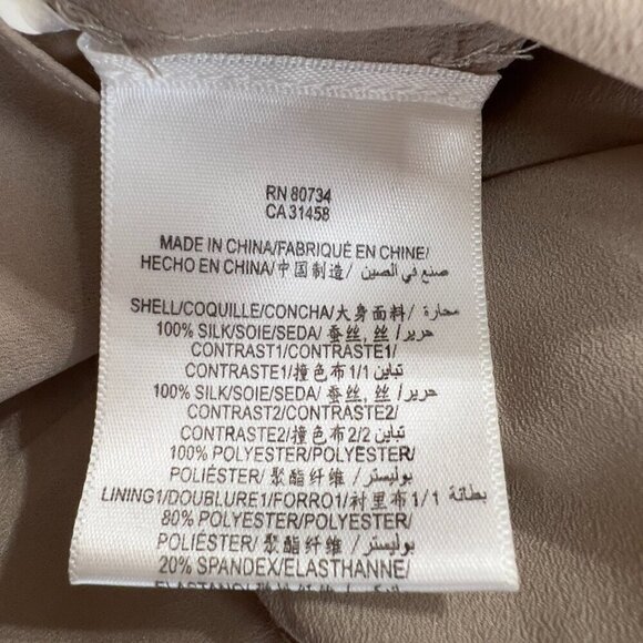 BCBGMAXAZRIA Christi Cocoacombo Striped Sheath Bodycon Silk Dress Women's 4 - Picture 7 of 9